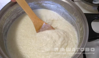 Фото приготовления рецепта: Молочная рисовая каша - шаг 6