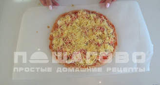 Фото приготовления рецепта: Пицца без теста - шаг 11