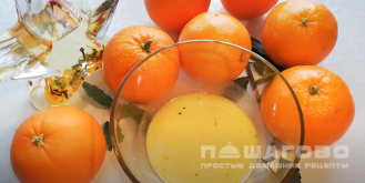 Фото приготовления рецепта: Апельсиновая заправка для салата - шаг 6