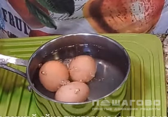 Фото приготовления рецепта: Яйца вкрутую - шаг 1