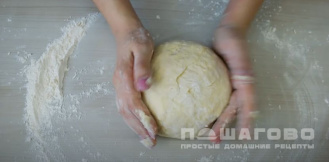 Фото приготовления рецепта: Бездрожжевое тесто для пиццы - шаг 5