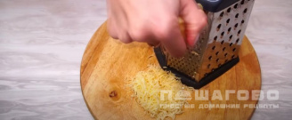 Фото приготовления рецепта: Сырная подлива для макарон - шаг 2
