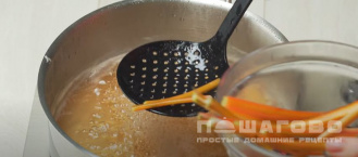 Фото приготовления рецепта: Ботвинья - шаг 10