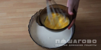Фото приготовления рецепта: Начинка для блинов - ветчина с сыром - шаг 3