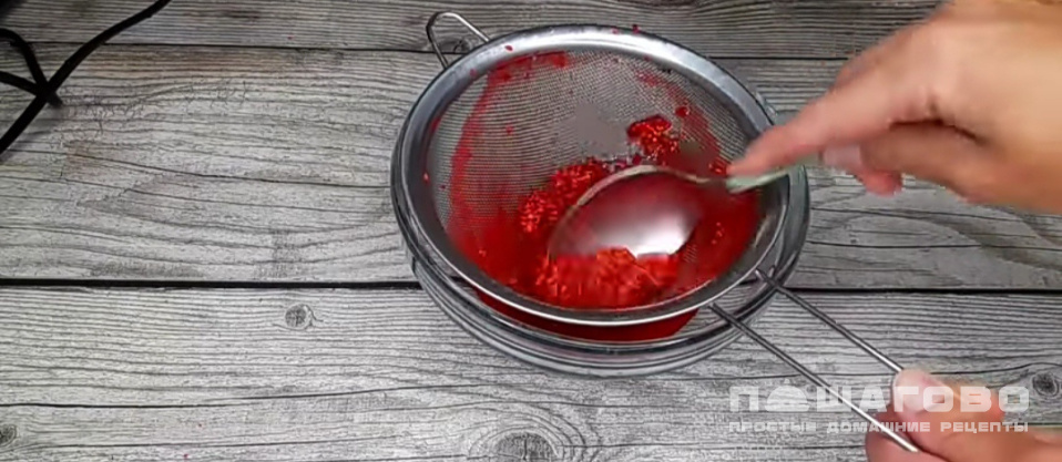 Фото приготовления рецепта: Малиновый джем - шаг 2