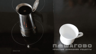 Фото приготовления рецепта: Кофе в гейзерной кофеварке - шаг 2