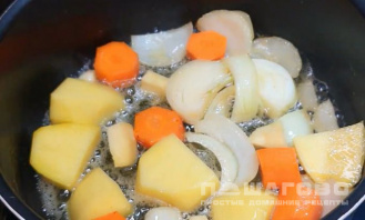 Фото приготовления рецепта: Тыквенный суп с имбирем - шаг 2