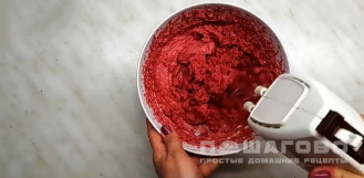 Фото приготовления рецепта: Щербет с ягодами - шаг 10