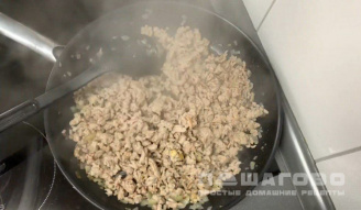 Фото приготовления рецепта: Диетическое овощное рагу с фаршем - шаг 1