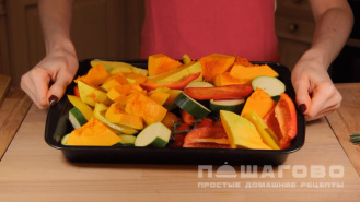 Фото приготовления рецепта: Рагу из тыквы и цукини с тушеными овощами - шаг 2