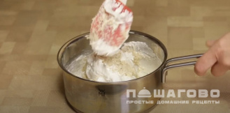 Фото приготовления рецепта: Тахинная халва - шаг 12