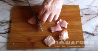 Фото приготовления рецепта: Курица в карамели по-китайски - шаг 1