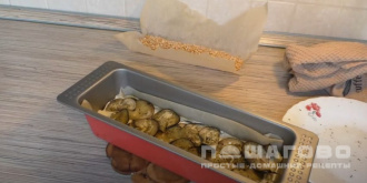 Фото приготовления рецепта: Заливной пирог с баклажанами - шаг 11