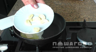 Фото приготовления рецепта: Гребешки в сливочном соусе - шаг 6
