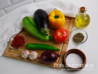 Фото приготовления рецепта: Овощное рагу в духовке - шаг 1