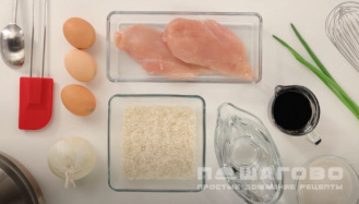 Фото приготовления рецепта: Оякодон (японский омлет с рисом и курицей) - шаг 1