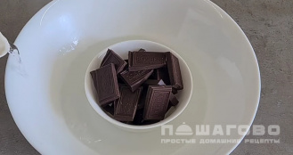 Фото приготовления рецепта: Шоколадный чизкейк - шаг 6
