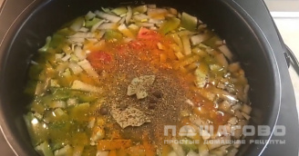 Фото приготовления рецепта: Суп вегетарианский в мультиварке - шаг 7