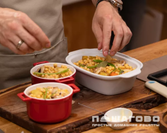 Фото приготовления рецепта: Рагу из курицы с шампиньонами - шаг 6