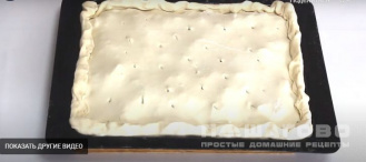 Фото приготовления рецепта: Пирог с мясом и картофелем - шаг 3