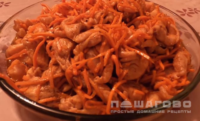 Хе из лакедры