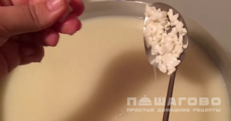 Фото приготовления рецепта: Домашний козий сыр - шаг 9