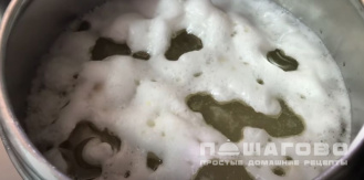 Фото приготовления рецепта: Хумус арабский - шаг 2
