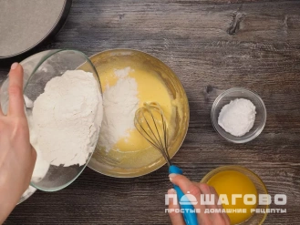 Фото приготовления рецепта: Масляный бисквит - шаг 3