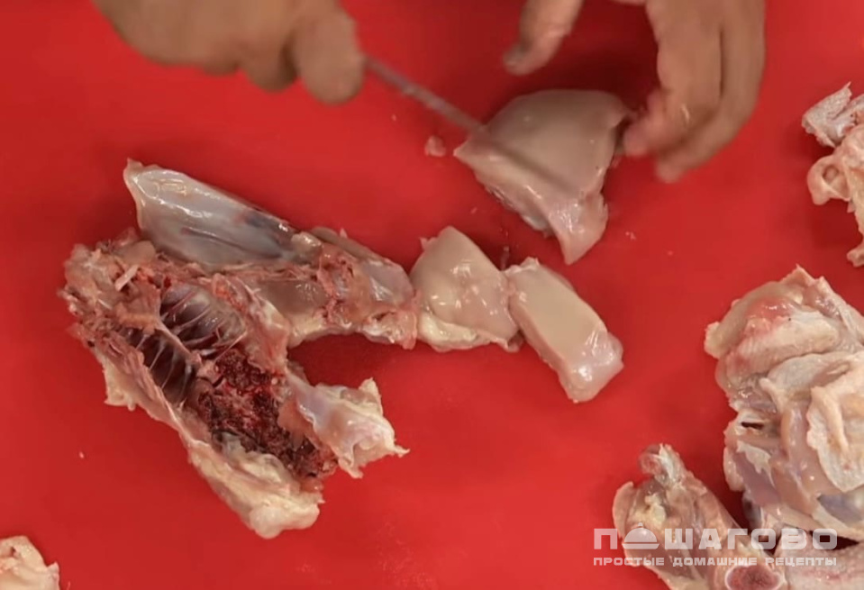 Фото приготовления рецепта: Чахохбили с курицей - шаг 1