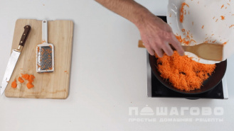 Фото приготовления рецепта: Морковный пудинг - шаг 1
