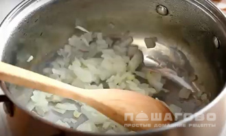 Фото приготовления рецепта: Суп грибной с гречкой - шаг 1