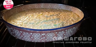 Фото приготовления рецепта: Запеканка из кабачка с зерненым творогом - шаг 7