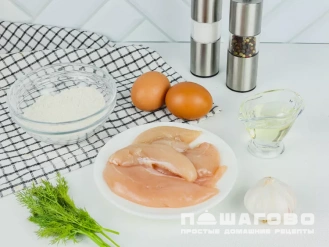 Фото приготовления рецепта: Куриные оладьи - шаг 1