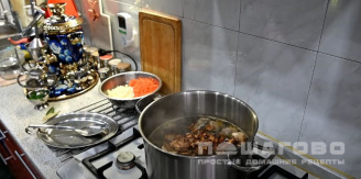 Фото приготовления рецепта: Суп из фазана - шаг 6