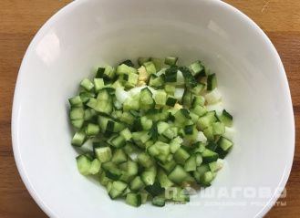 Фото приготовления рецепта: Овощные тарталетки - шаг 2