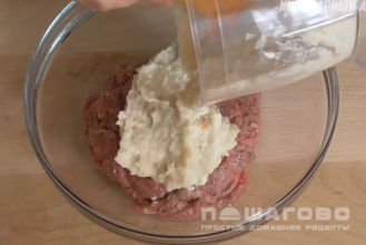 Фото приготовления рецепта: Мясные котлеты с сыром - шаг 1