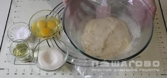 Фото приготовления рецепта: Сладкие русские блины на дрожжах - шаг 3