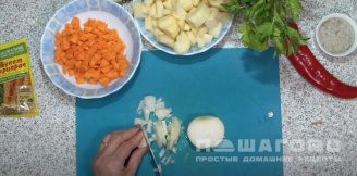 Фото приготовления рецепта: Суп с цветной капустой вегетарианский - шаг 4