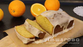 Фото приготовления рецепта: Апельсиновый кекс с сахарной глазурью - шаг 4