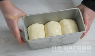 Фото приготовления рецепта: Тостовый хлеб - шаг 8