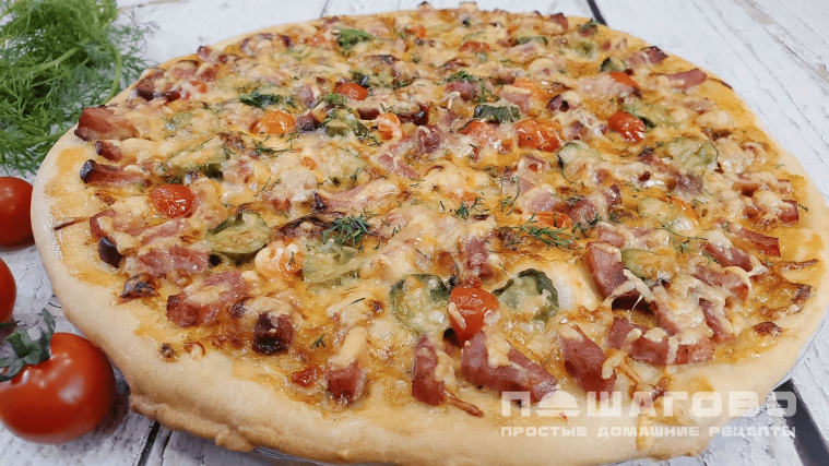 Пицца с козьим сыром и ветчиной