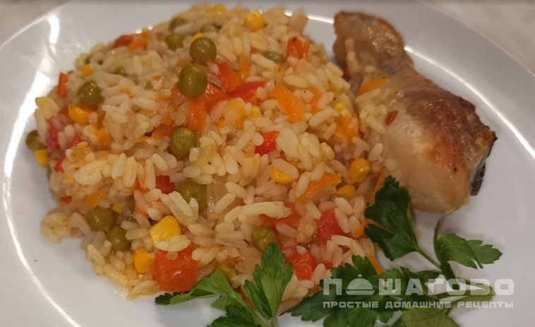 Курица с рисом и овощами по-каталонски