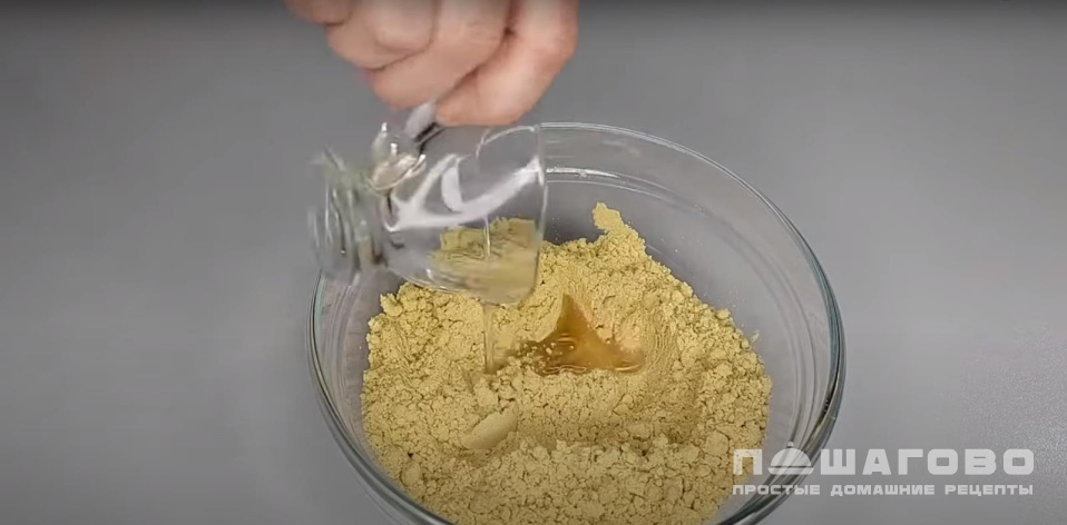 Фото приготовления рецепта: Острая горчица из порошка - шаг 2