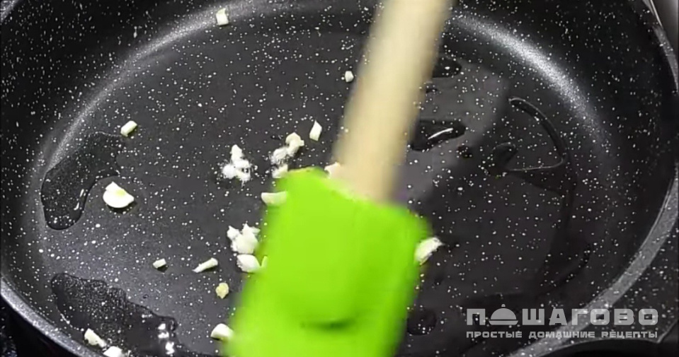 Фото приготовления рецепта: Баклажаны, запеченные в духовке  - шаг 3
