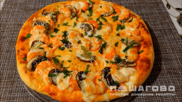Пицца с креветками и шампиньонами