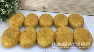 Фото приготовления рецепта: Картофельные зразы с грибами - шаг 6