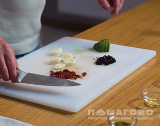 Фото приготовления рецепта: Итальянский легкий салат с рукколой и авокадо - шаг 2