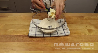 Фото приготовления рецепта: Московские ватрушки - шаг 8