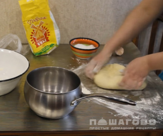 Фото приготовления рецепта: Бесбармак по-казахски - шаг 2