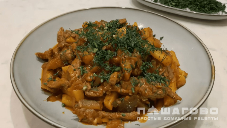 Азу с маринованными огурцами